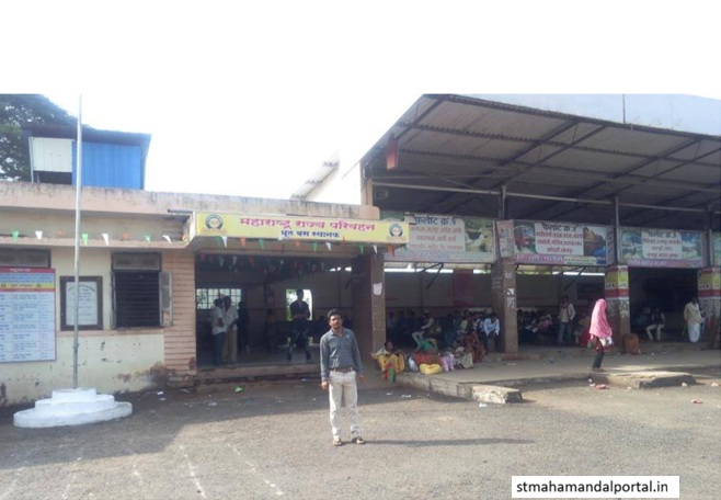 gondpipari bus stand